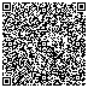 QR-код с контактной информацией организации Restart
