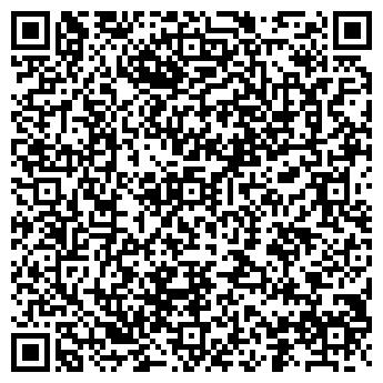 QR-код с контактной информацией организации Продовольственный магазин, ООО Мечта