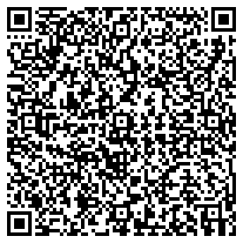 QR-код с контактной информацией организации Троя