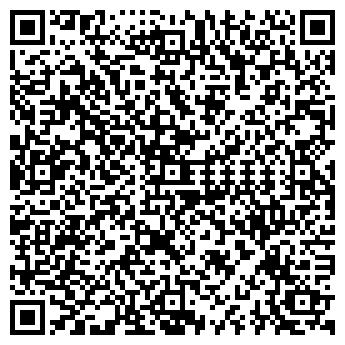 QR-код с контактной информацией организации Кожгалантерея и сумки