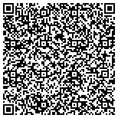 QR-код с контактной информацией организации Персона Mobile