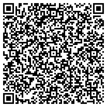 QR-код с контактной информацией организации Сальянт