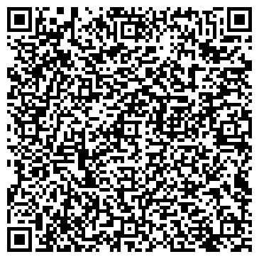 QR-код с контактной информацией организации ООО Ростовская Электротехническая Компания