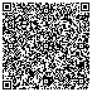 QR-код с контактной информацией организации Экспрессоптика, оптовая компания, ООО АмурВижн