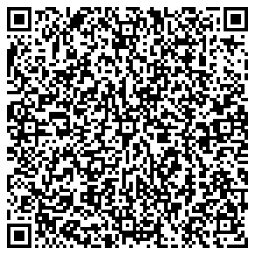 QR-код с контактной информацией организации ООО ТеплоЭнерго