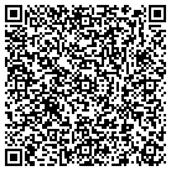 QR-код с контактной информацией организации СоНата