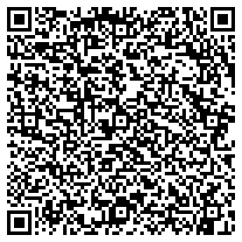 QR-код с контактной информацией организации Эребуни