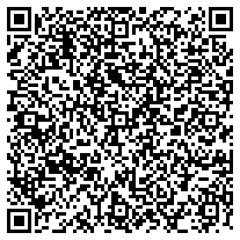 QR-код с контактной информацией организации ООО Древо