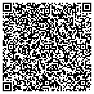 QR-код с контактной информацией организации Комфорт+