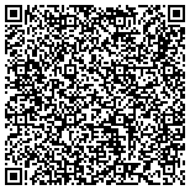 QR-код с контактной информацией организации ГАПОУ "Энгельсский колледж профессиональных технологий"