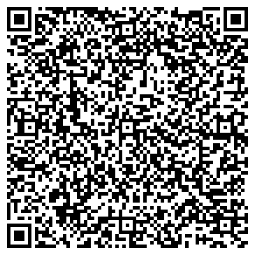 QR-код с контактной информацией организации Адвокатский кабинет Гавриков А.А.