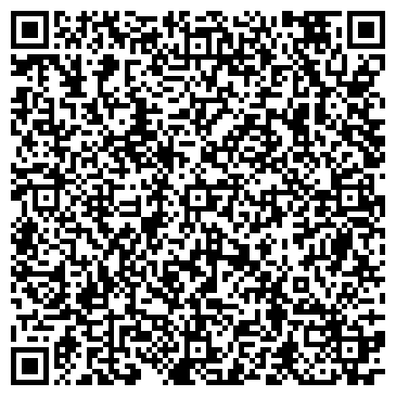 QR-код с контактной информацией организации Сеть продовольственных магазинов, ООО Лоя