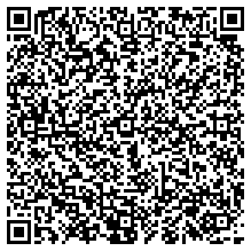 QR-код с контактной информацией организации Когалым