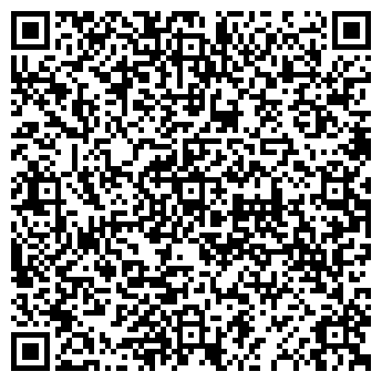 QR-код с контактной информацией организации СахаБизнесТелеком