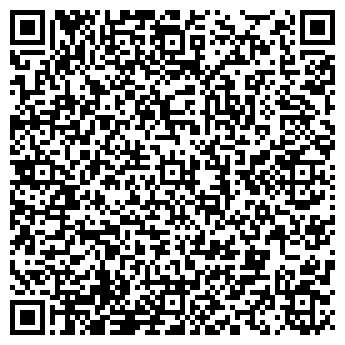QR-код с контактной информацией организации Игуана