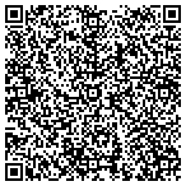 QR-код с контактной информацией организации Продовольственный магазин, ООО Галактика-Трейд
