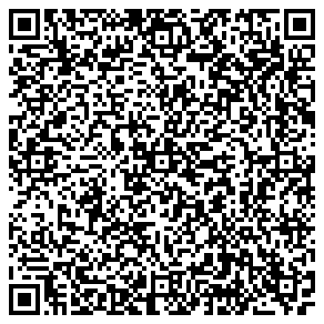 QR-код с контактной информацией организации Ветеран, сеть продовольственных магазинов