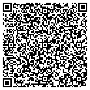 QR-код с контактной информацией организации Магазин кожгалантереи на ул. Свердлова, 13а