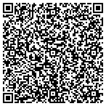 QR-код с контактной информацией организации Комэкс