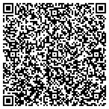 QR-код с контактной информацией организации ООО Минераловодский Камнеобрабатывающий Завод