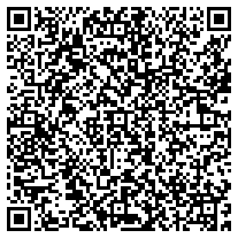 QR-код с контактной информацией организации Лето Зимой