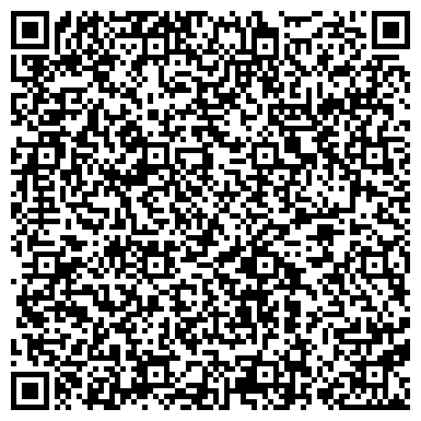 QR-код с контактной информацией организации ООО «ЧАЗ» Чебоксарский агрегатный завод