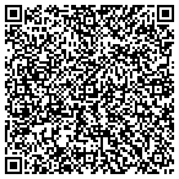 QR-код с контактной информацией организации ООО «ЧЕТРА»