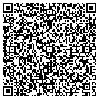 QR-код с контактной информацией организации Сан Ремо