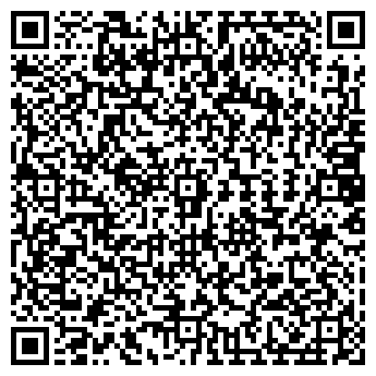 QR-код с контактной информацией организации ООО Смарт Юнит