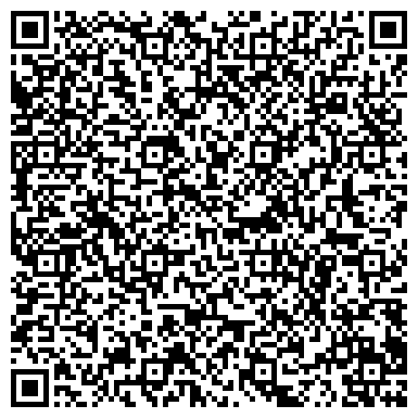 QR-код с контактной информацией организации Брянский завод металлоконструкций и технологической оснастки