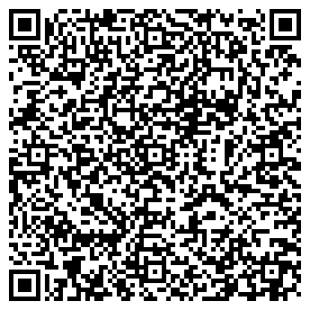 QR-код с контактной информацией организации ООО Брянская арматурная компания