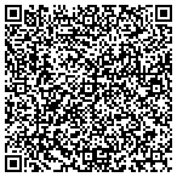 QR-код с контактной информацией организации Старый Омск