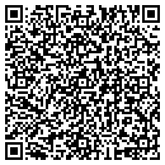 QR-код с контактной информацией организации Оптика Премиум
