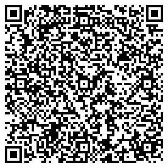 QR-код с контактной информацией организации Эра Водолея