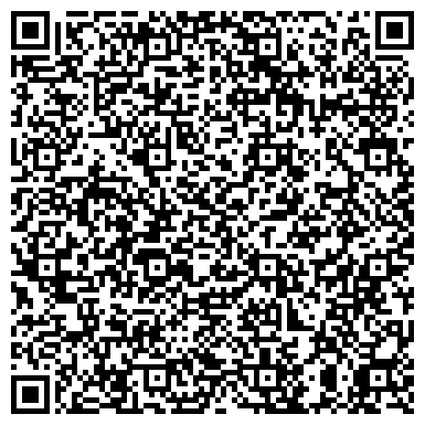 QR-код с контактной информацией организации Шиномонтажная мастерская на ул. Большакова, 92/2