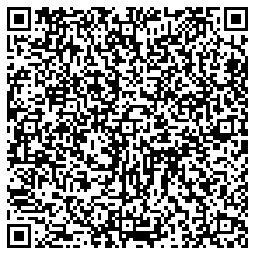 QR-код с контактной информацией организации ООО Юнитэк