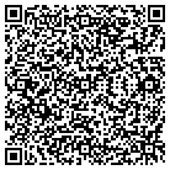 QR-код с контактной информацией организации На Хитром рынке
