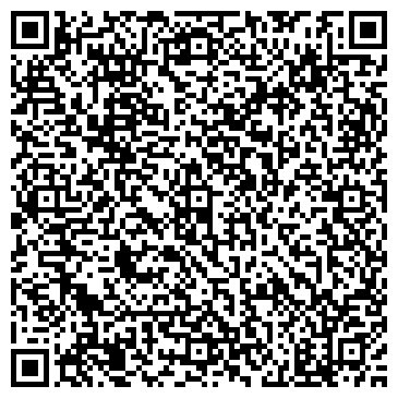 QR-код с контактной информацией организации ААА Шиномонтаж-Дисконт