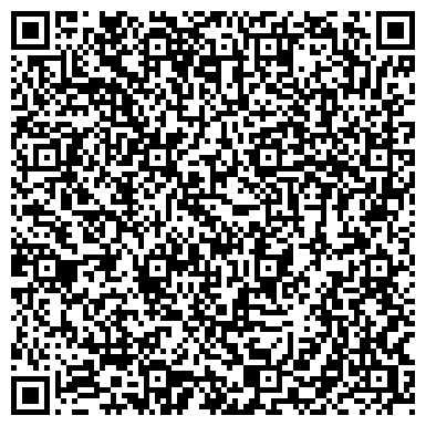 QR-код с контактной информацией организации Архивный департамент