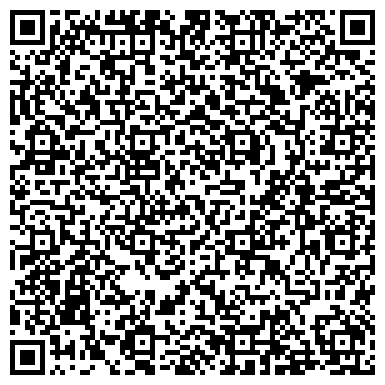 QR-код с контактной информацией организации Роста, ЗАО, фармацевтическая группа, Барнаульский филиал