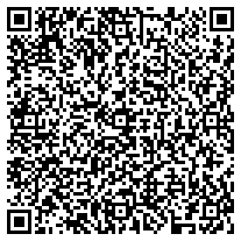 QR-код с контактной информацией организации ООО Жемчужина