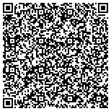 QR-код с контактной информацией организации ООО Аудиосистемы