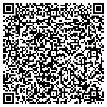 QR-код с контактной информацией организации ООО Жемчужина
