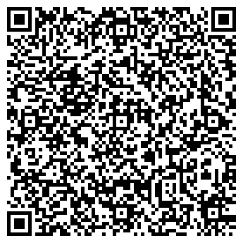 QR-код с контактной информацией организации ЭНГЕЛЬССКОЕ РАЙПО