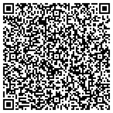QR-код с контактной информацией организации ООО Интер Плюс