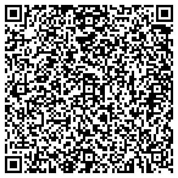 QR-код с контактной информацией организации Ямай-Cafe & Cigar hall