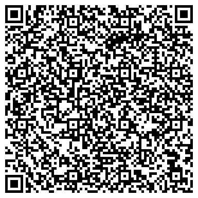 QR-код с контактной информацией организации Сибирская биофабрика медицинских пиявок