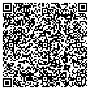 QR-код с контактной информацией организации Prima Vera