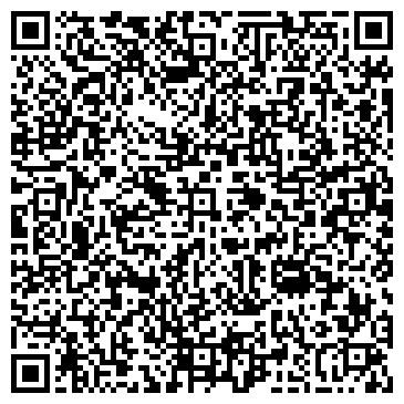 QR-код с контактной информацией организации ООО "Учёт на компьютере"