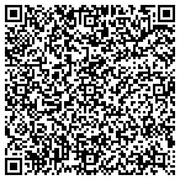 QR-код с контактной информацией организации Автомасла42